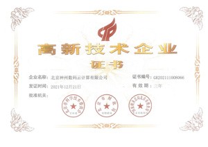 ʱ(й)ǲ!